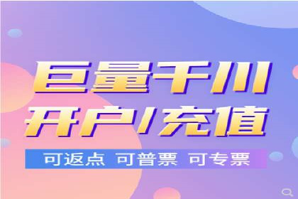 揭秘优秀SEM竞价代运营公司案例