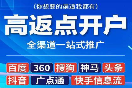 信息流广告创意设计灵感分享