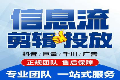 深度解析：sem推广竞价托管的五大成功实例